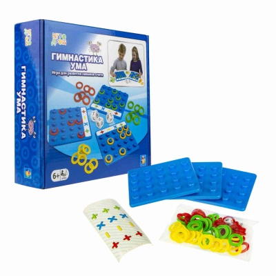 Игра настольная Гимнастика ума Т16693 1toy